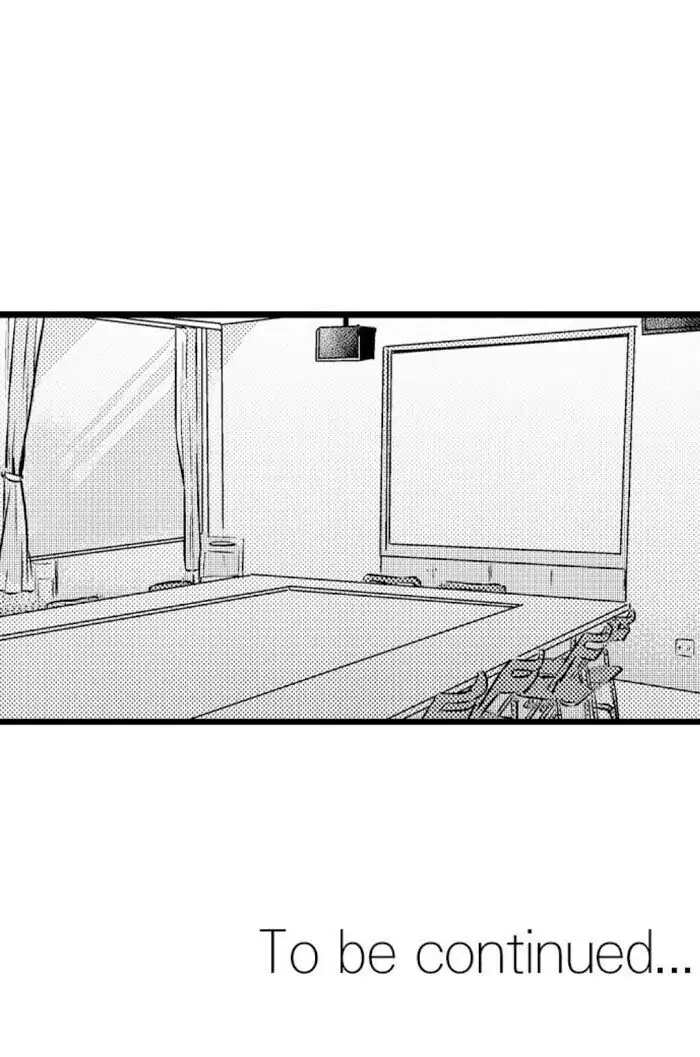 Papa Datte, Shitai - Chapter 49 manhwa