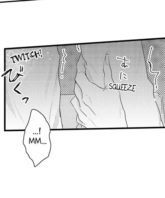 Papa Datte, Shitai - Chapter 5 manhwa
