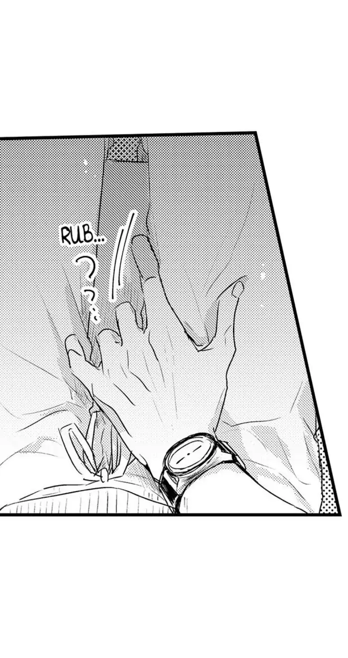 Papa Datte, Shitai - Chapter 5 manhwa
