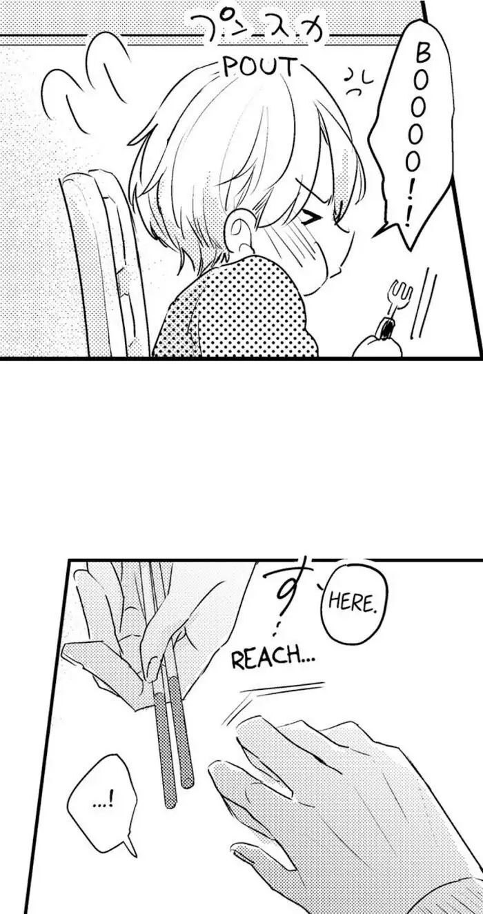 Papa Datte, Shitai - Chapter 5 manhwa
