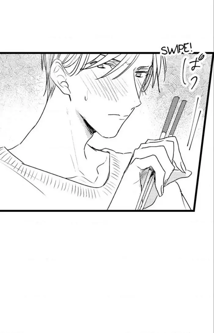 Papa Datte, Shitai - Chapter 5 manhwa