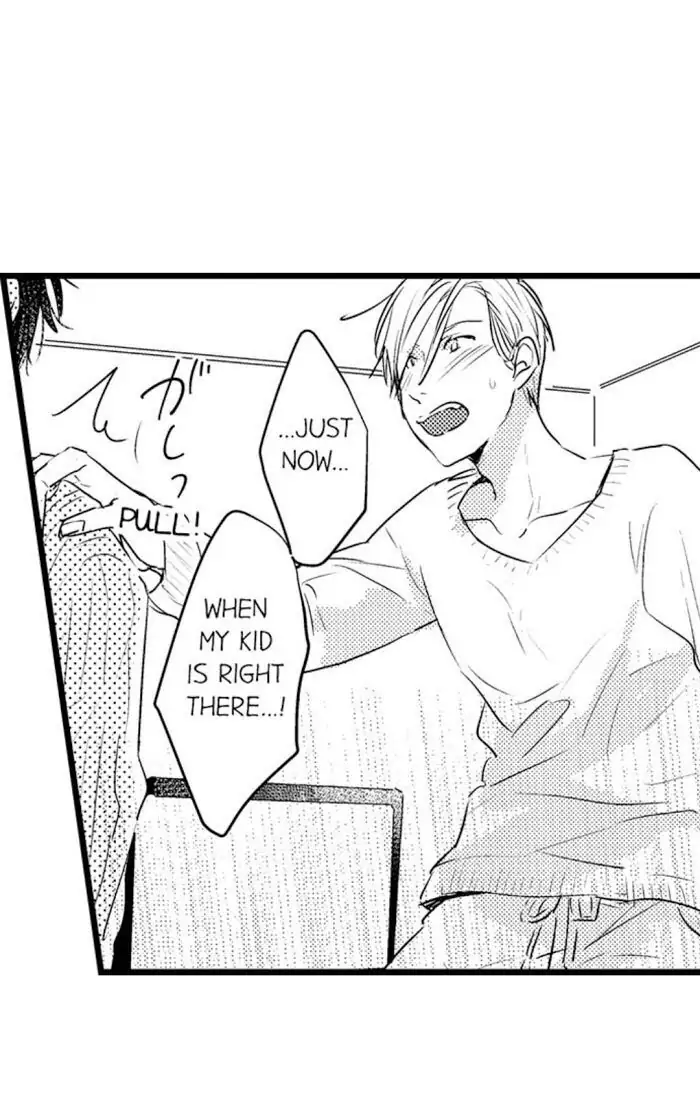 Papa Datte, Shitai - Chapter 5 manhwa