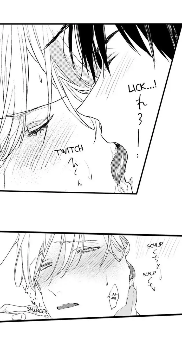 Papa Datte, Shitai - Chapter 5 manhwa