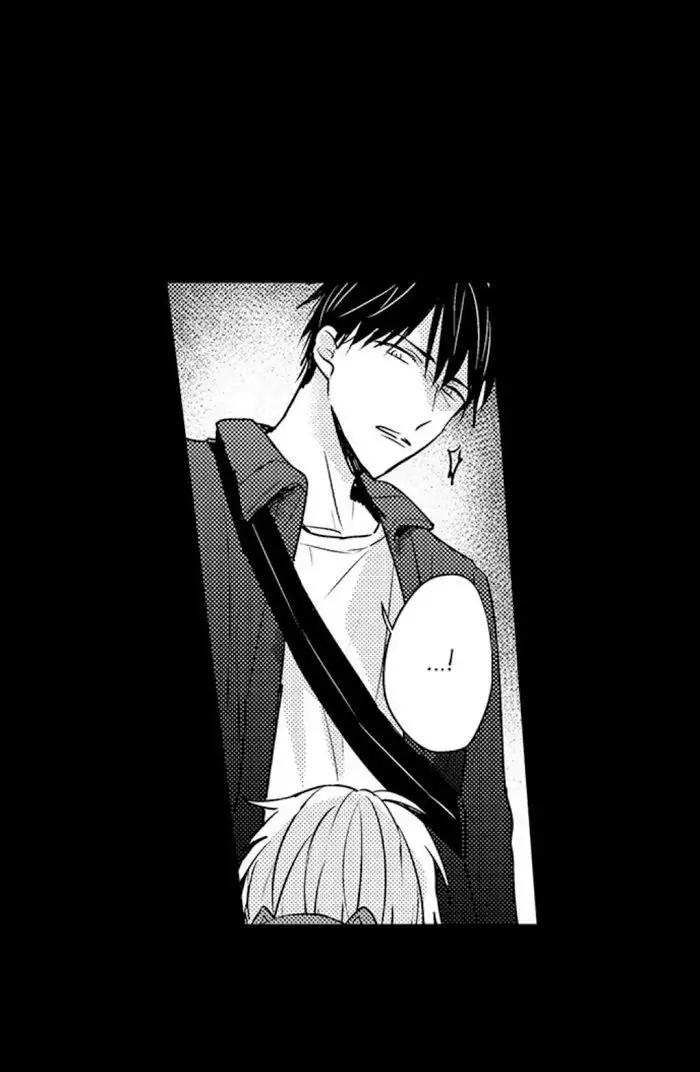 Papa Datte, Shitai - Chapter 50 manhwa