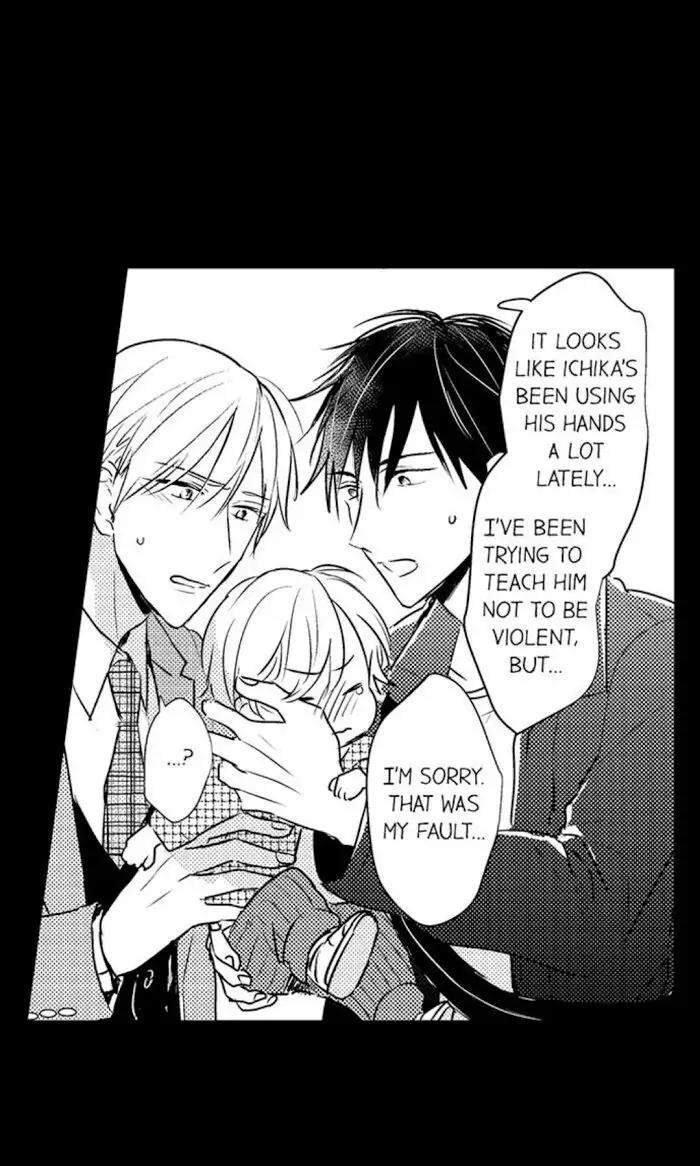 Papa Datte, Shitai - Chapter 50 manhwa