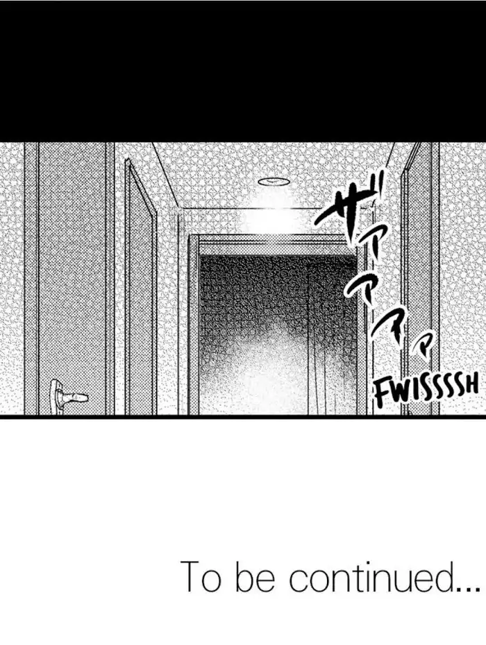 Papa Datte, Shitai - Chapter 50 manhwa