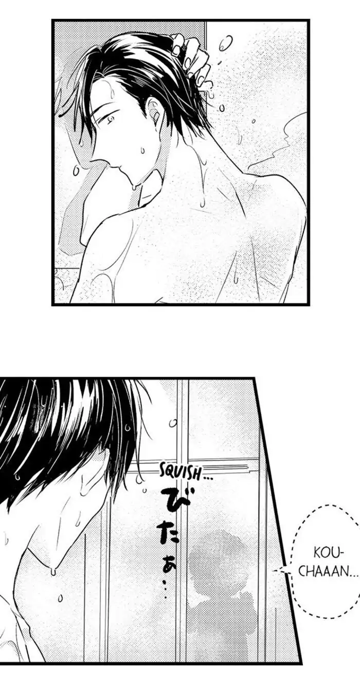 Papa Datte, Shitai - Chapter 51 manhwa
