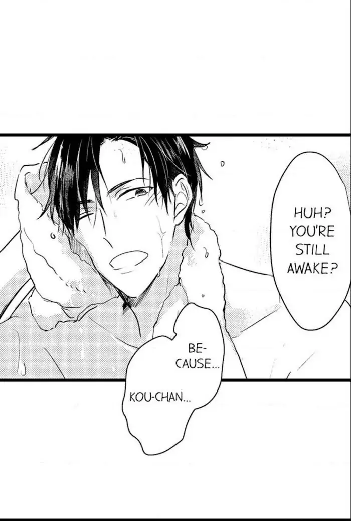 Papa Datte, Shitai - Chapter 51 manhwa