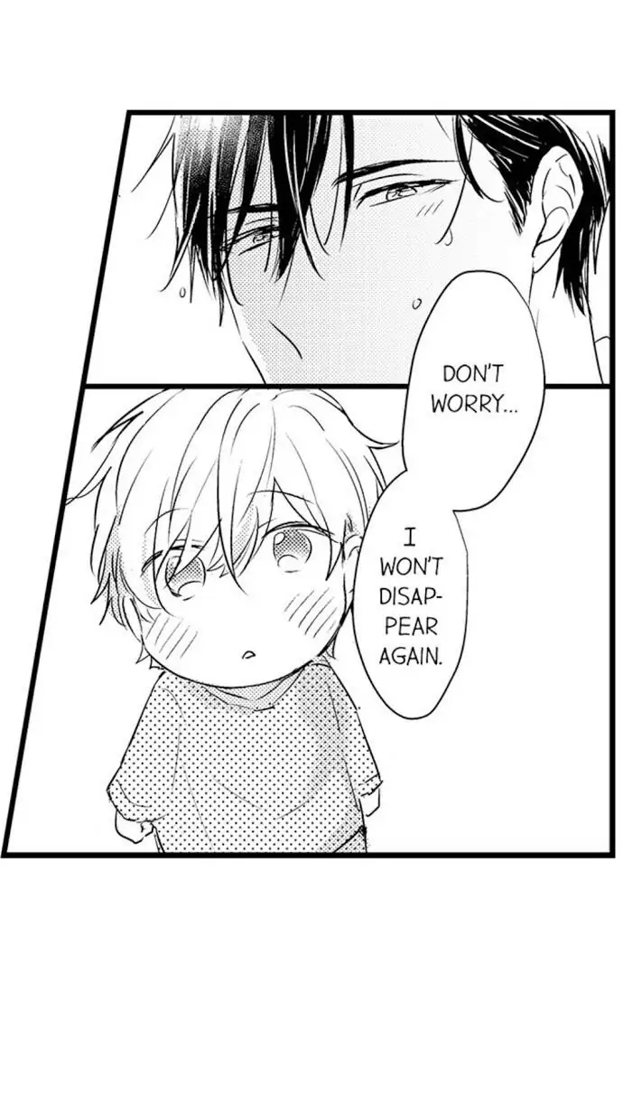 Papa Datte, Shitai - Chapter 51 manhwa