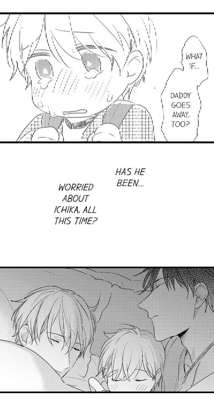 Papa Datte, Shitai - Chapter 51 manhwa