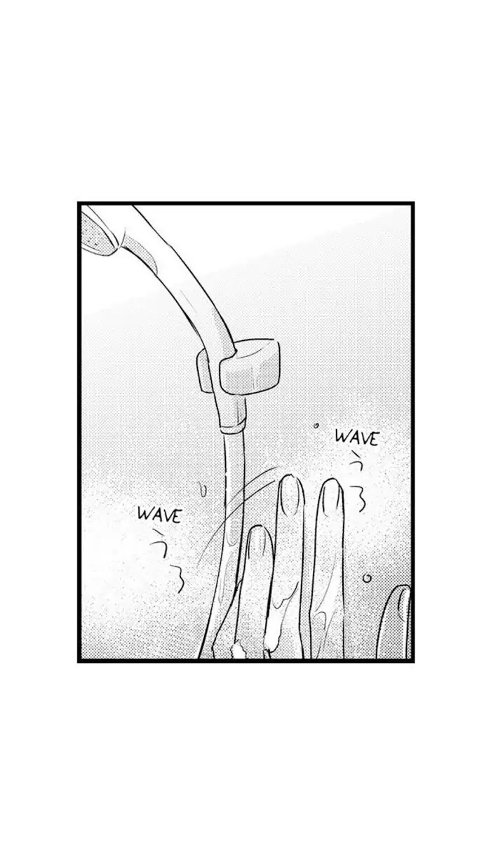 Papa Datte, Shitai - Chapter 51 manhwa