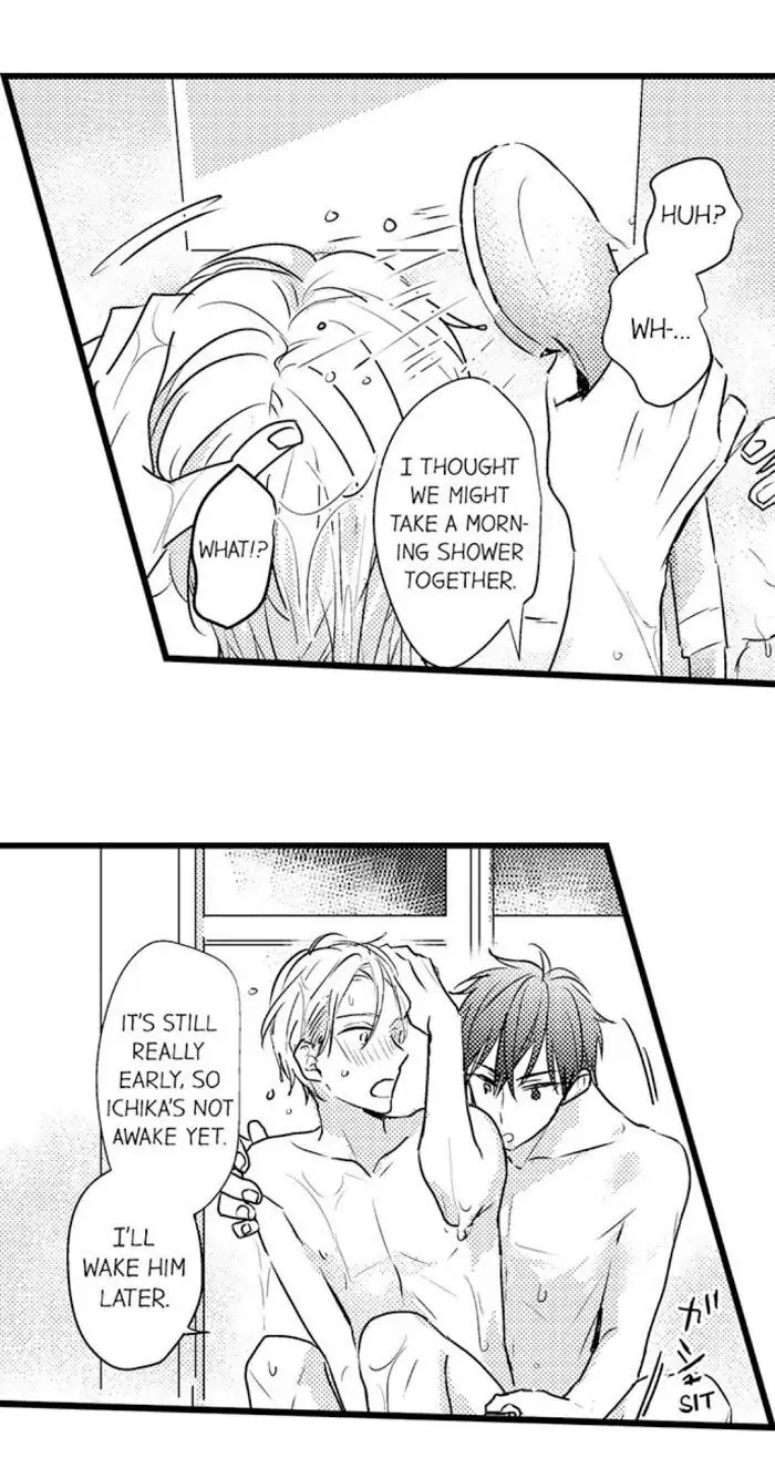 Papa Datte, Shitai - Chapter 51 manhwa