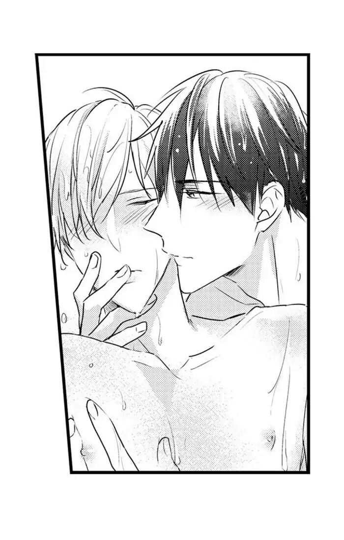Papa Datte, Shitai - Chapter 51 manhwa