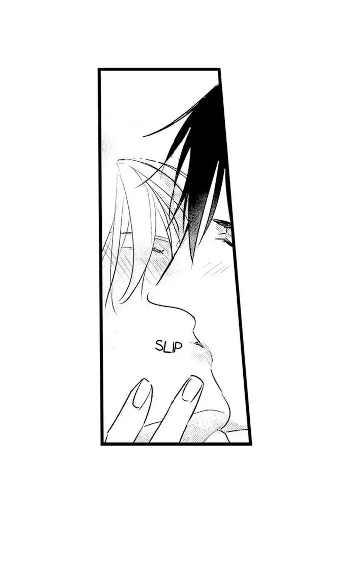 Papa Datte, Shitai - Chapter 51 manhwa