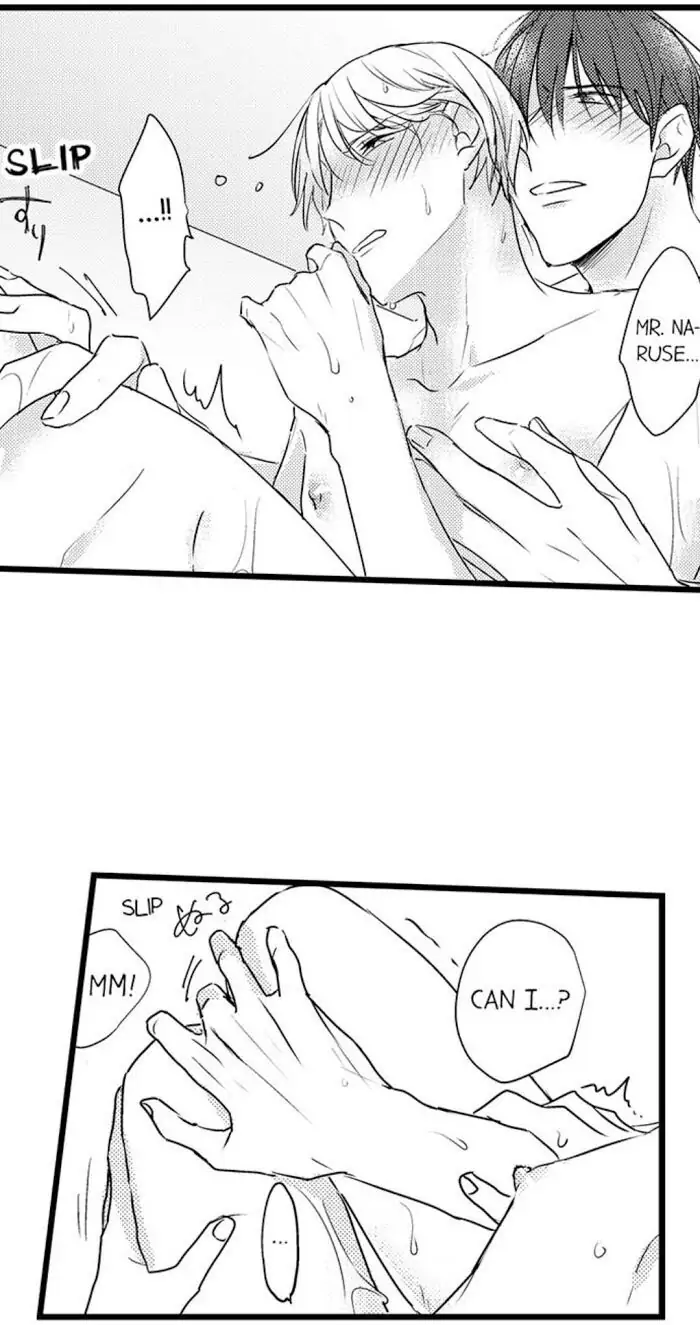 Papa Datte, Shitai - Chapter 51 manhwa