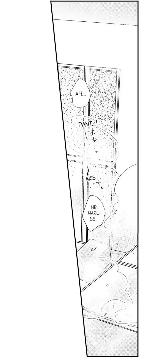 Papa Datte, Shitai - Chapter 52 manhwa