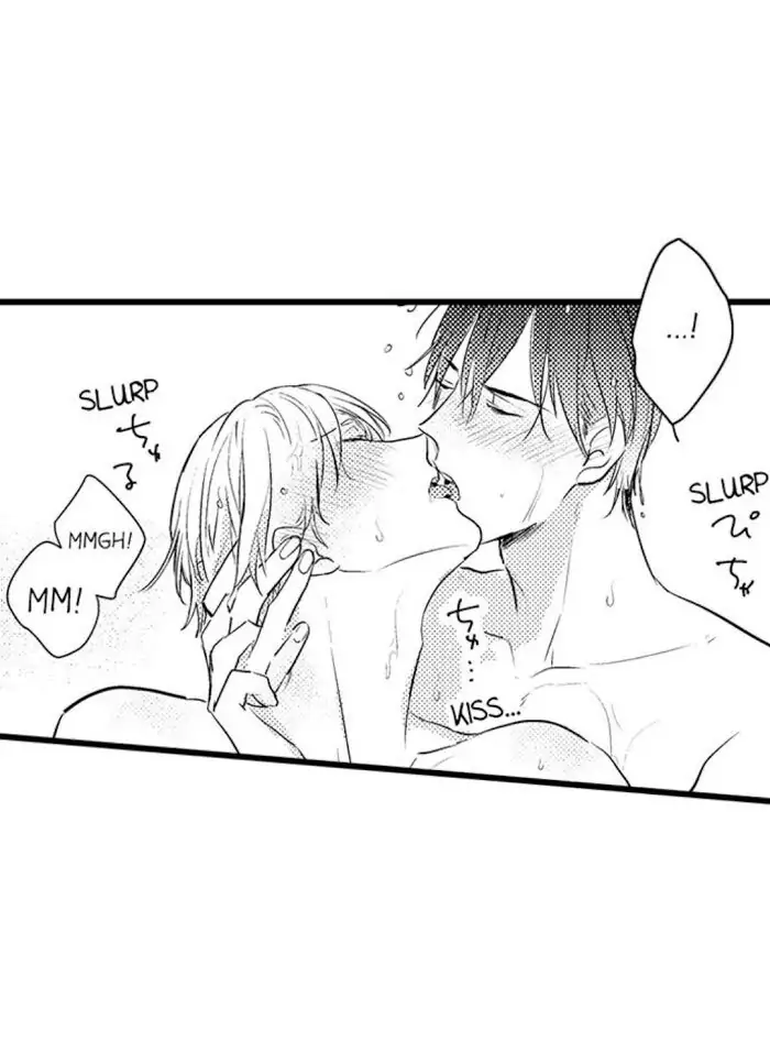 Papa Datte, Shitai - Chapter 52 manhwa