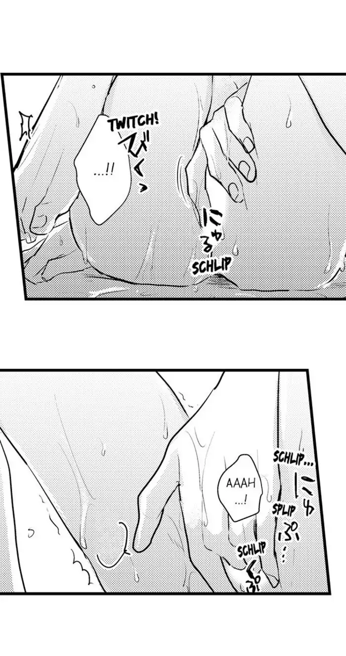 Papa Datte, Shitai - Chapter 52 manhwa