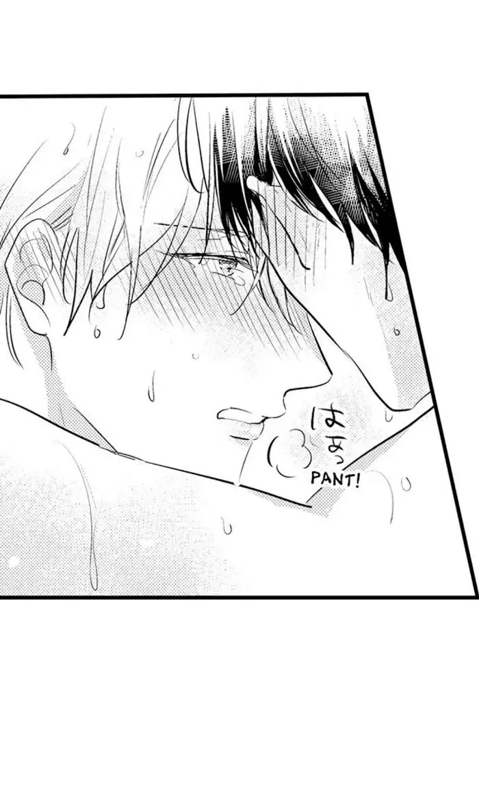 Papa Datte, Shitai - Chapter 52 manhwa