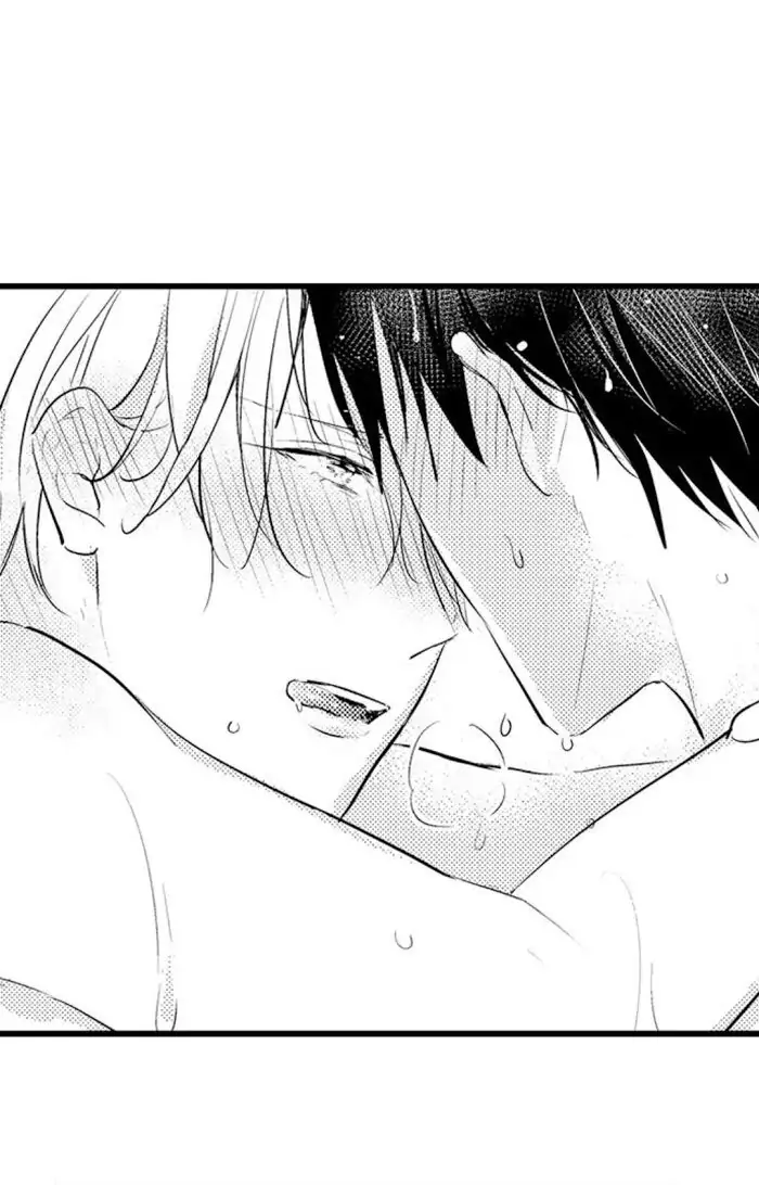 Papa Datte, Shitai - Chapter 52 manhwa