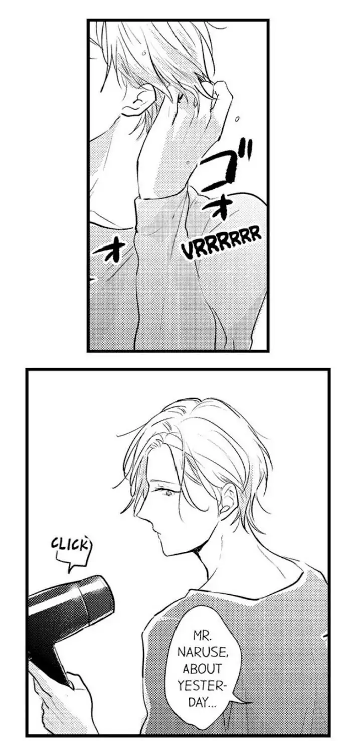 Papa Datte, Shitai - Chapter 52 manhwa