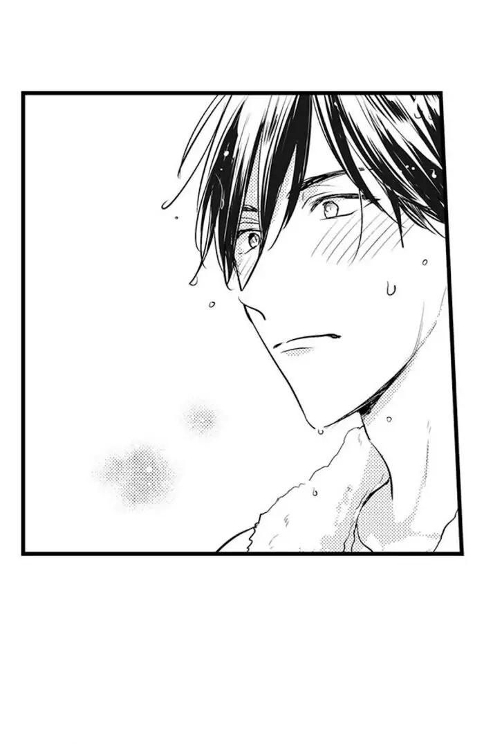Papa Datte, Shitai - Chapter 52 manhwa