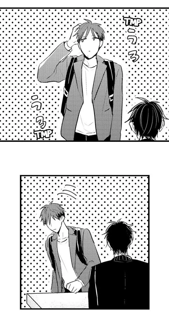 Papa Datte, Shitai - Chapter 53 manhwa