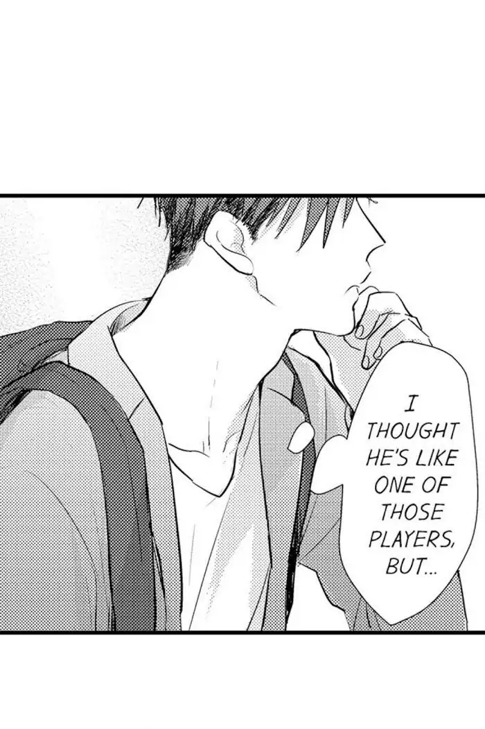 Papa Datte, Shitai - Chapter 53 manhwa
