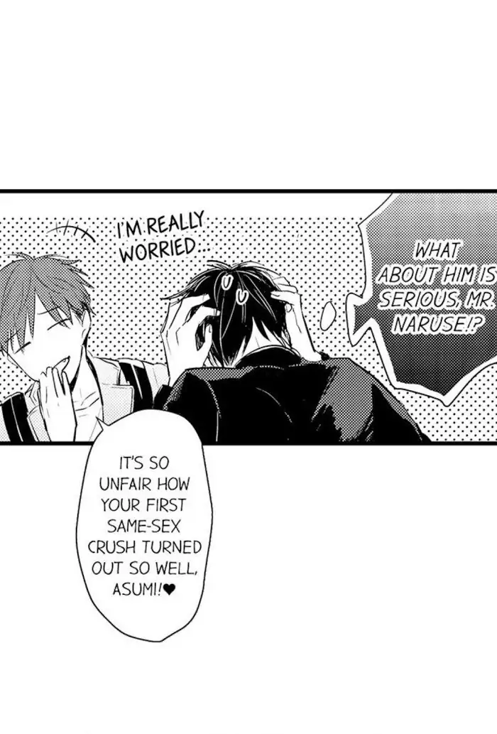 Papa Datte, Shitai - Chapter 53 manhwa
