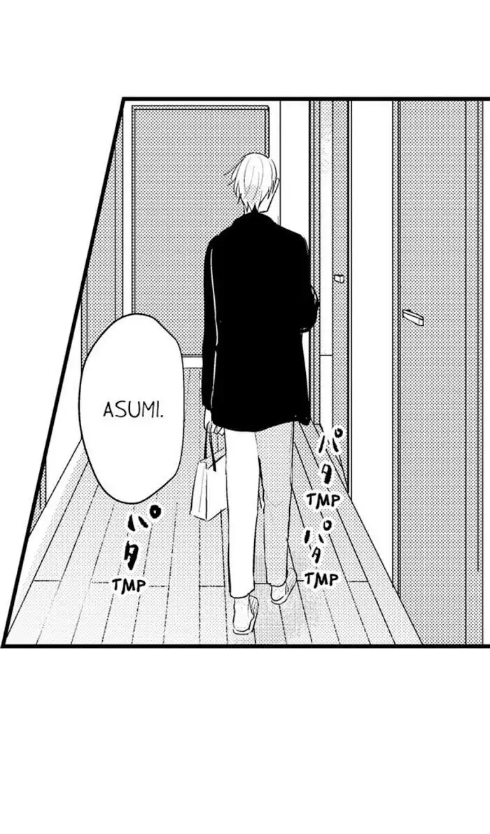 Papa Datte, Shitai - Chapter 53 manhwa