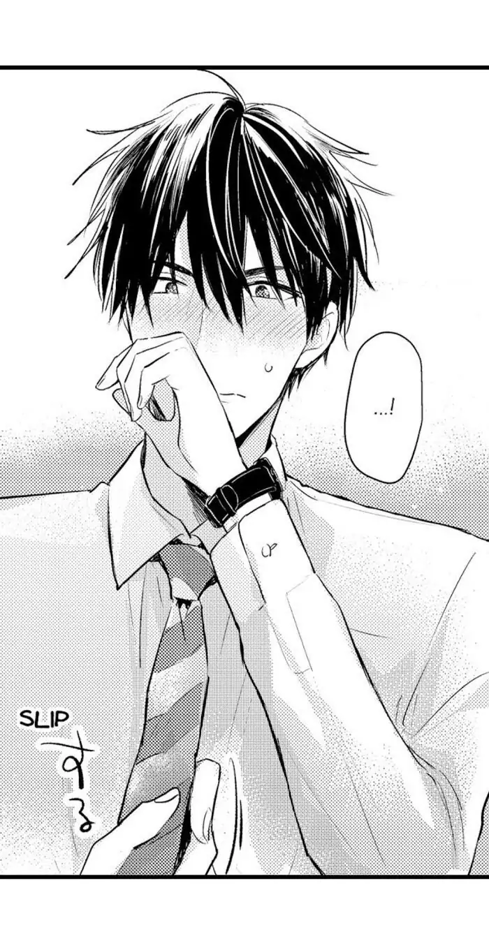 Papa Datte, Shitai - Chapter 54 manhwa