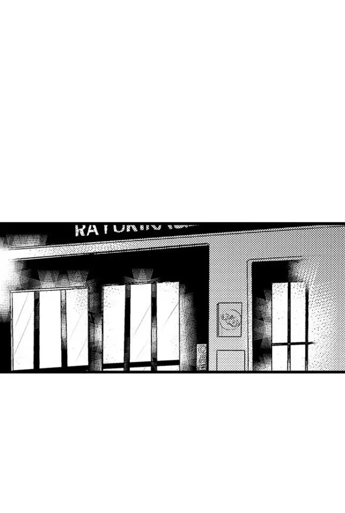 Papa Datte, Shitai - Chapter 54 manhwa