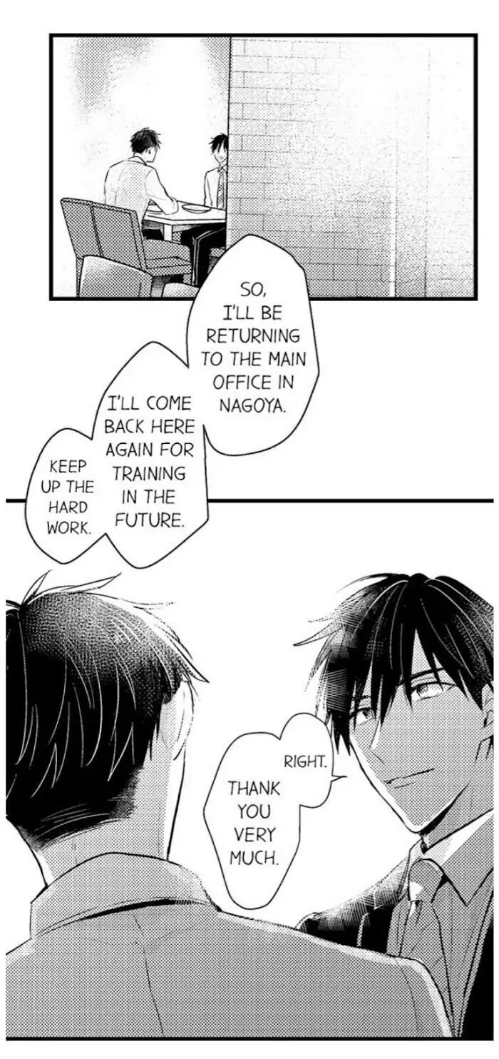 Papa Datte, Shitai - Chapter 54 manhwa