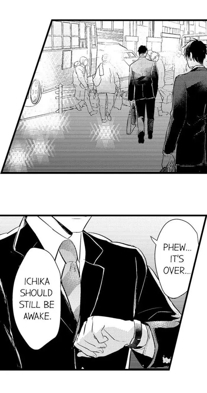 Papa Datte, Shitai - Chapter 54 manhwa
