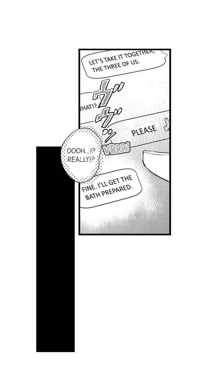 Papa Datte, Shitai - Chapter 54 manhwa