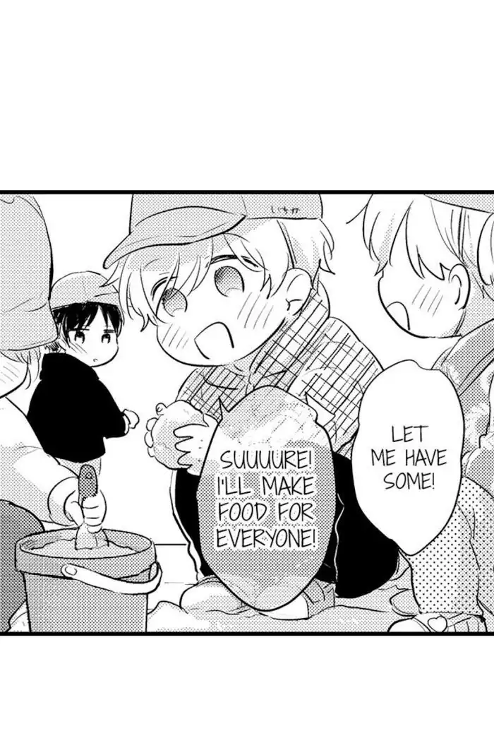 Papa Datte, Shitai - Chapter 54 manhwa