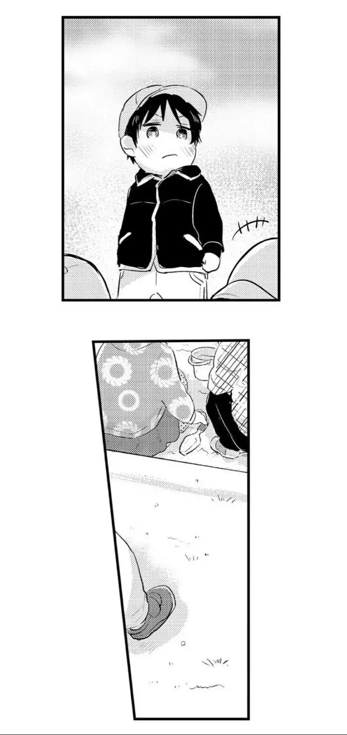 Papa Datte, Shitai - Chapter 54 manhwa