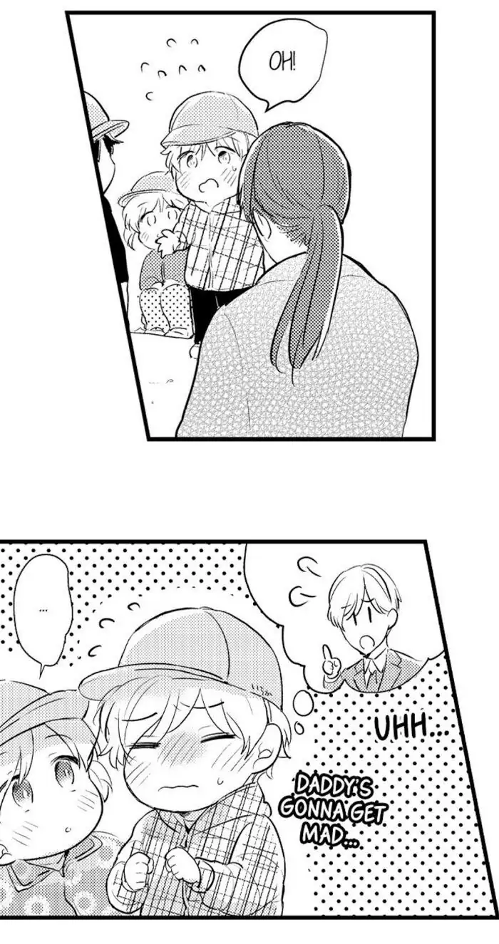 Papa Datte, Shitai - Chapter 54 manhwa