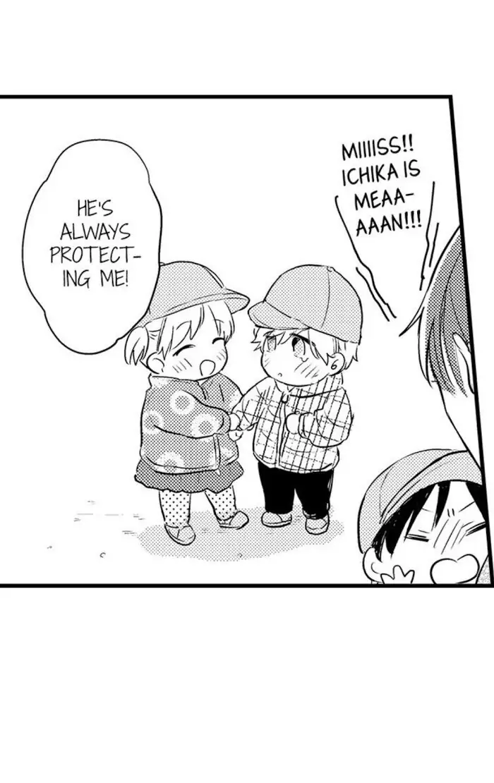 Papa Datte, Shitai - Chapter 54 manhwa