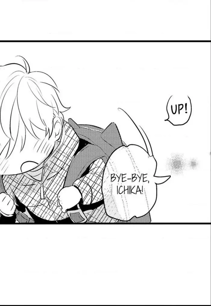 Papa Datte, Shitai - Chapter 54 manhwa