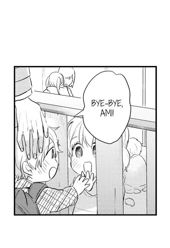 Papa Datte, Shitai - Chapter 54 manhwa