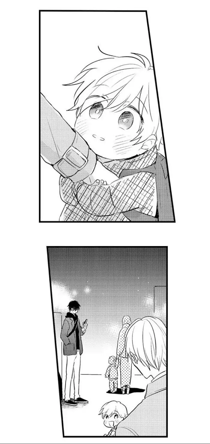 Papa Datte, Shitai - Chapter 54 manhwa
