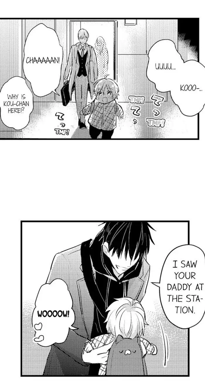 Papa Datte, Shitai - Chapter 54 manhwa