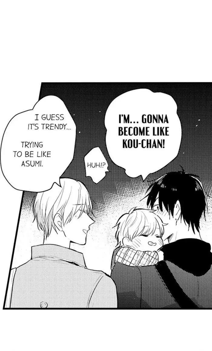 Papa Datte, Shitai - Chapter 54 manhwa
