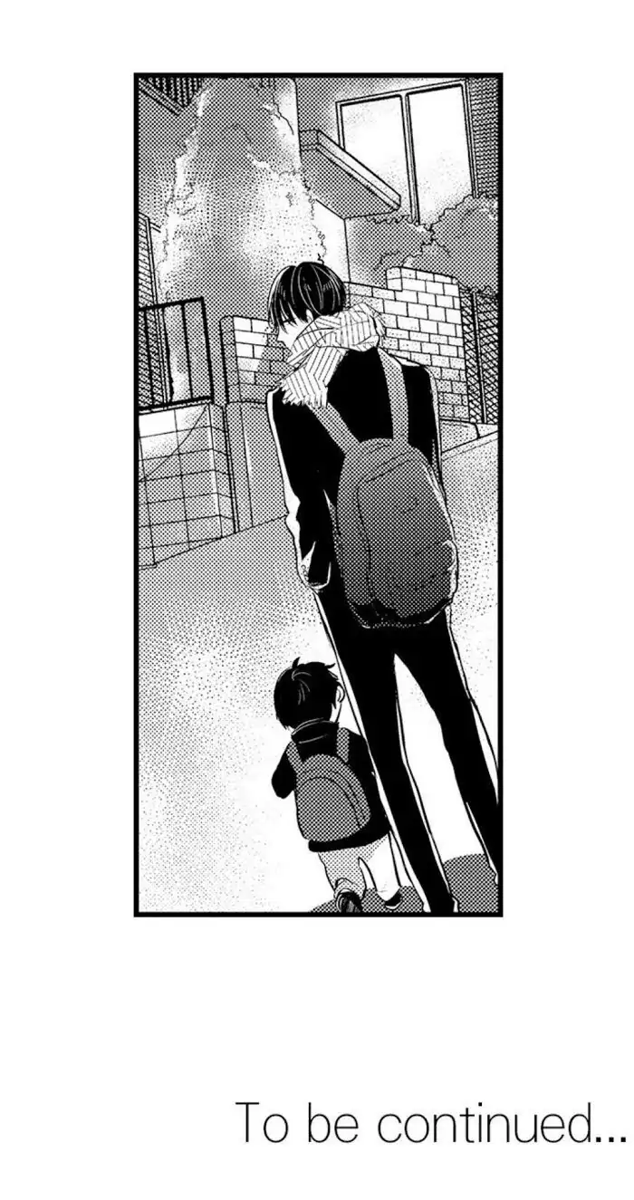Papa Datte, Shitai - Chapter 54 manhwa