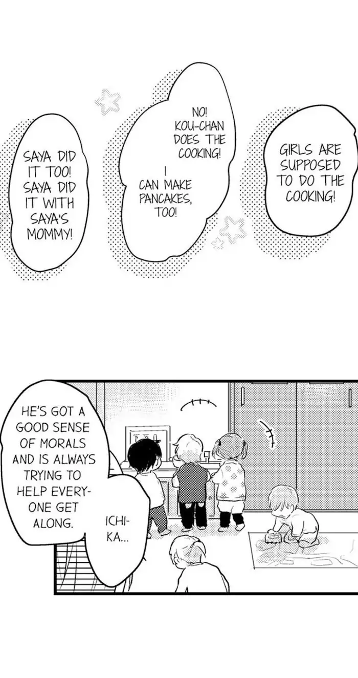 Papa Datte, Shitai - Chapter 55 manhwa