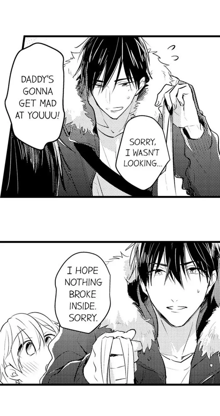 Papa Datte, Shitai - Chapter 55 manhwa
