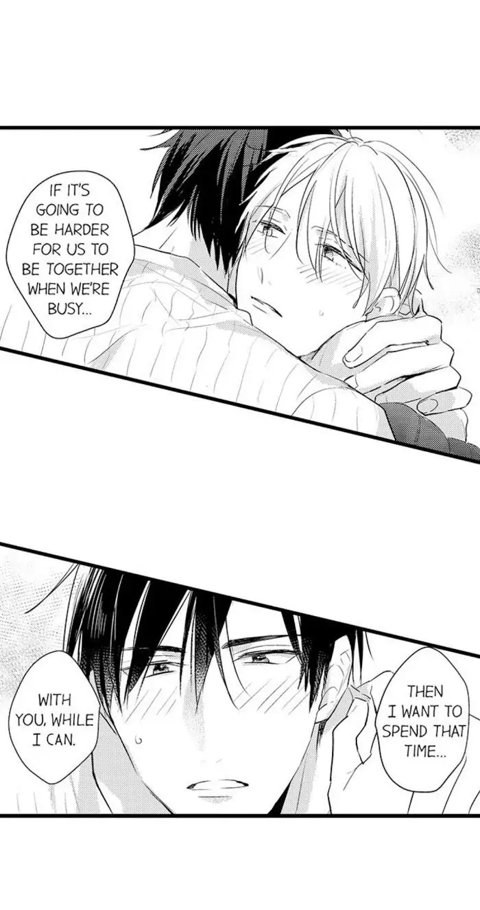 Papa Datte, Shitai - Chapter 56 manhwa