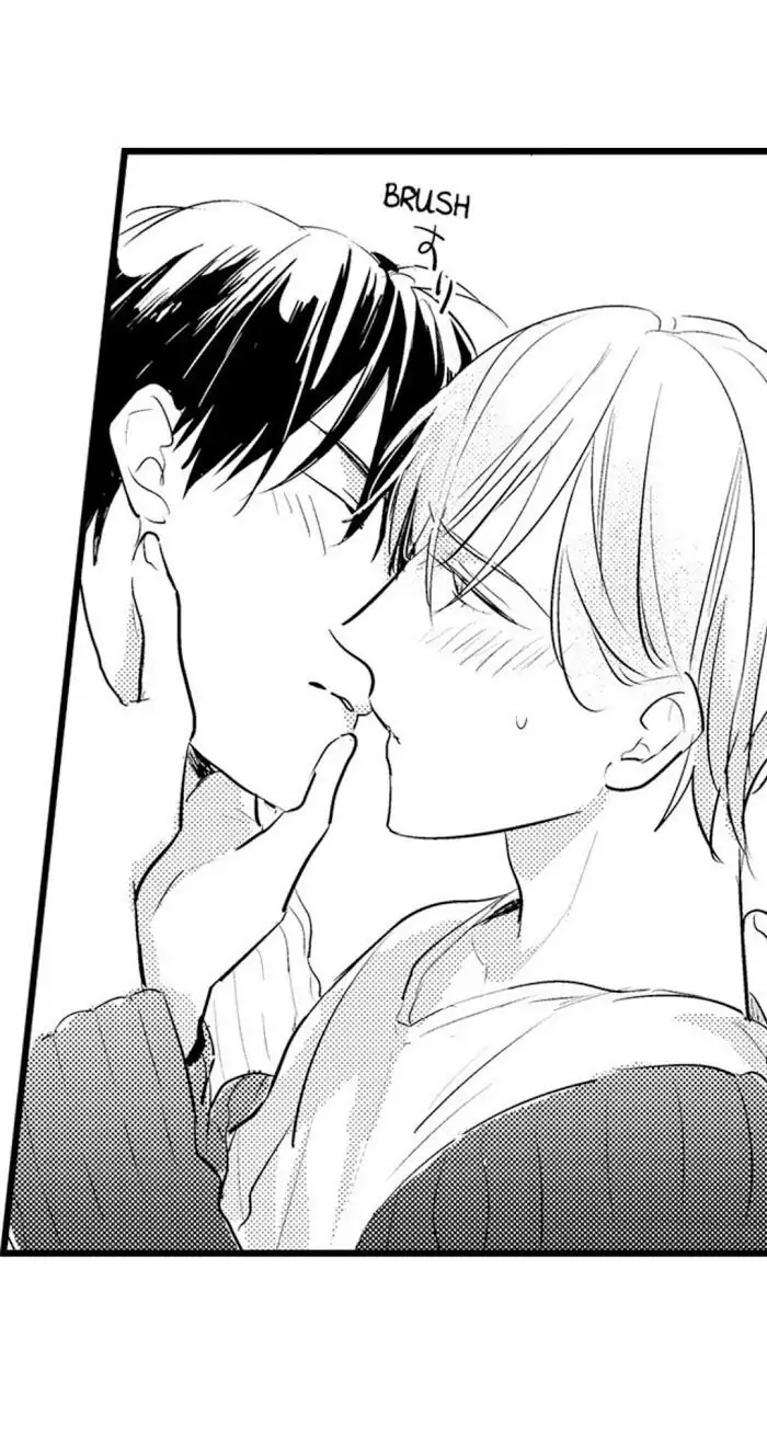 Papa Datte, Shitai - Chapter 56 manhwa