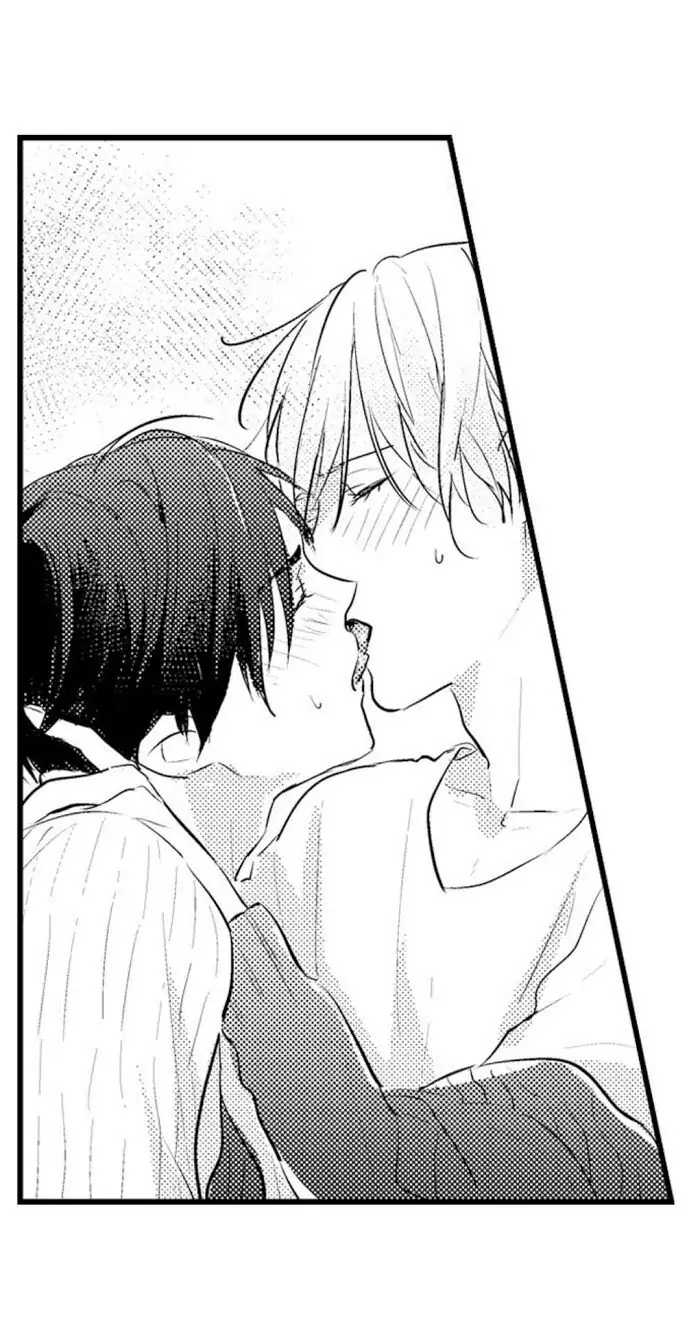 Papa Datte, Shitai - Chapter 56 manhwa